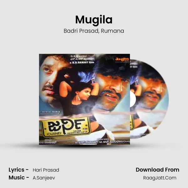 Mugila Song mp3 | Badri Prasad