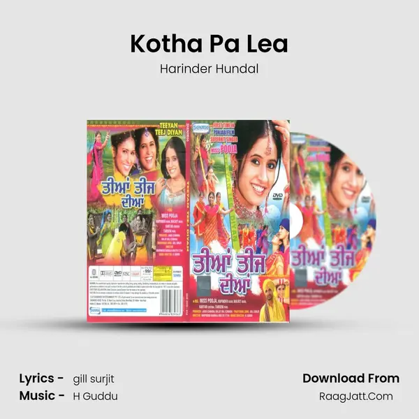 Kotha Pa Lea mp3 song