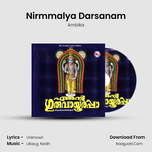 Nirmmalya Darsanam mp3 song