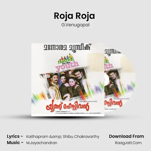 Roja Roja (Venugopal) Song mp3 | G.Venugopal