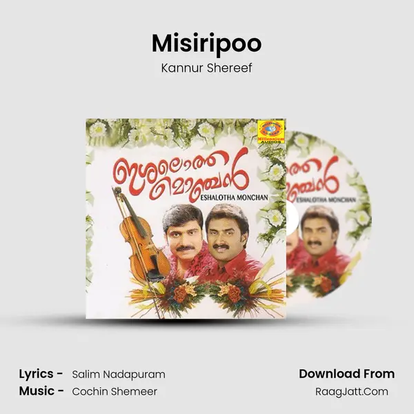 Misiripoo Song mp3 | Kannur Shereef