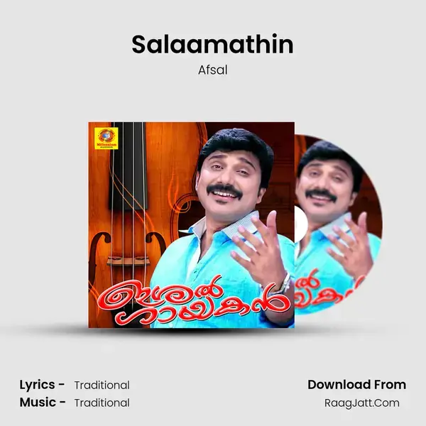 Salaamathin Song mp3 | Afsal