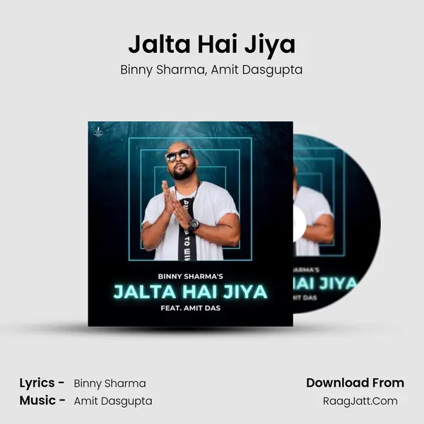 Jalta Hai Jiya Song mp3 | Binny Sharma