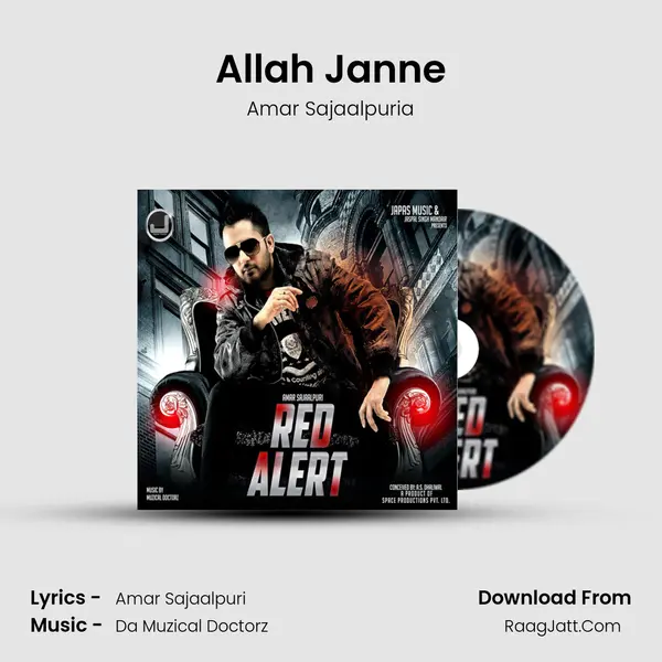 Allah Janne Song mp3 | Amar Sajaalpuria