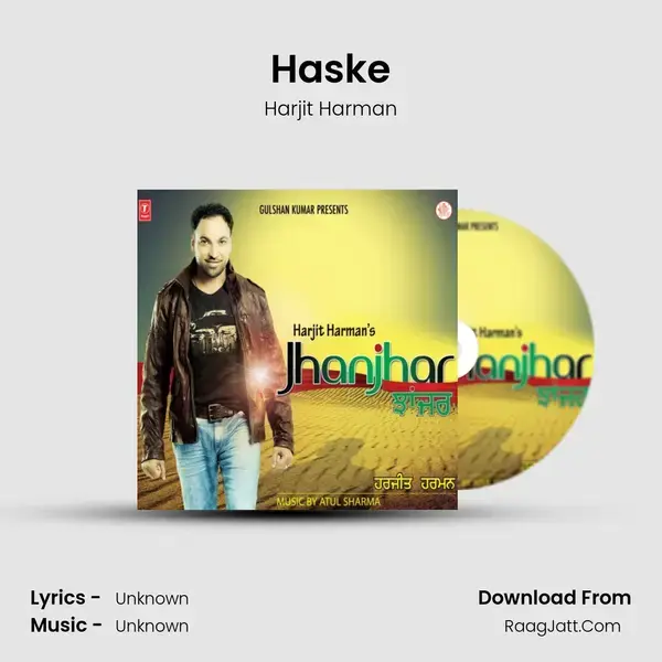 Haske Song mp3 | Harjit Harman