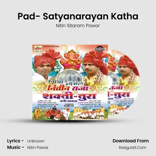 Pad- Satyanarayan Katha mp3 song