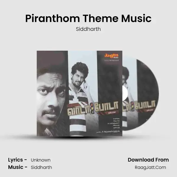 Piranthom Theme Music Song mp3 | Siddharth