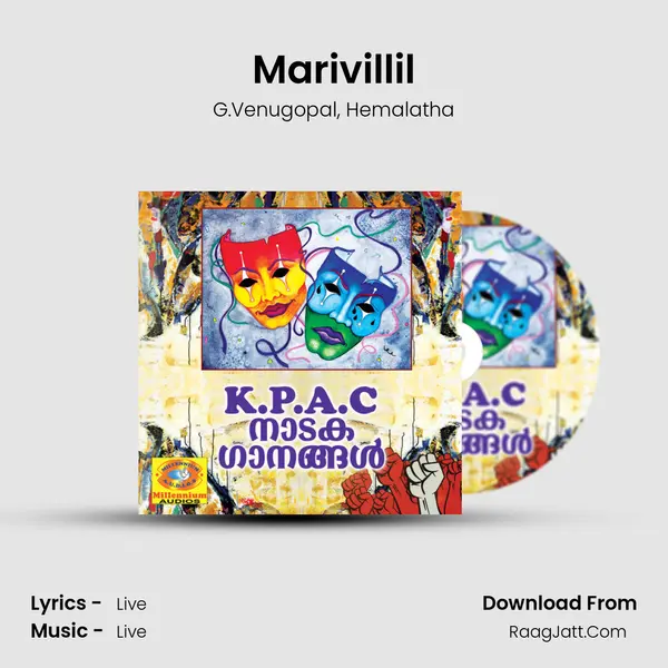 Marivillil mp3 song