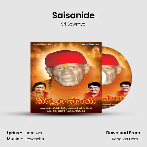 Saisanide mp3 song