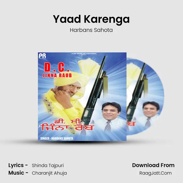 Yaad Karenga Song mp3 | Harbans Sahota