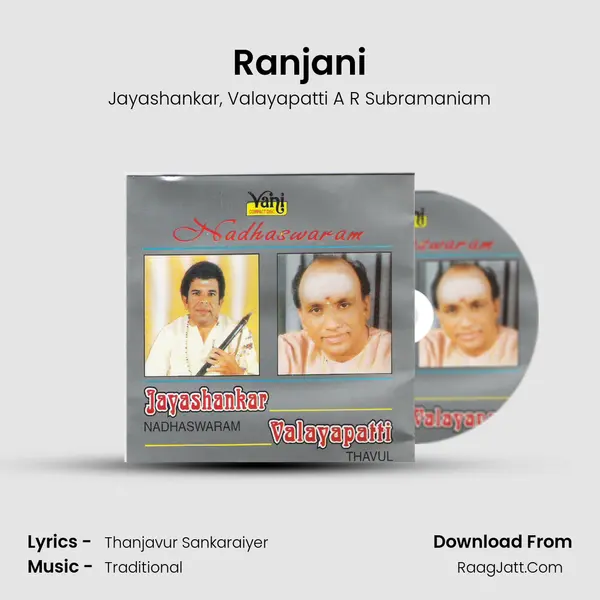 Ranjani mp3 song