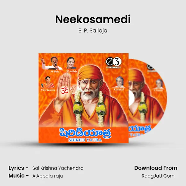 Neekosamedi Song mp3 | S. P. Sailaja