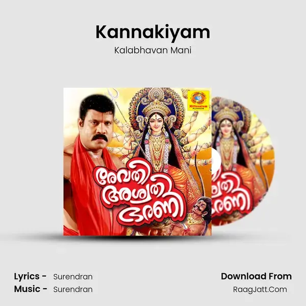 Kannakiyam Song mp3 | Kalabhavan Mani