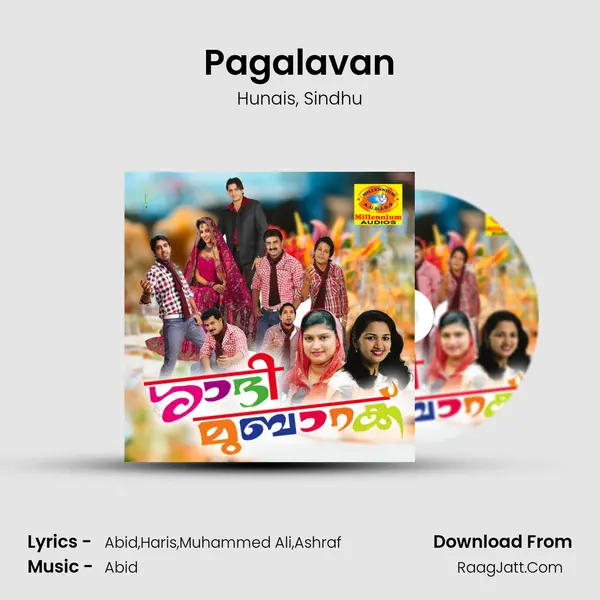 Pagalavan Song mp3 | Hunais