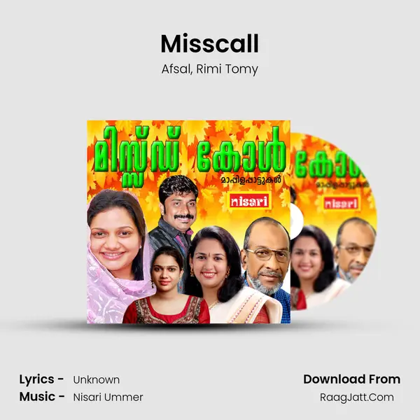 Misscall Song mp3 | Afsal