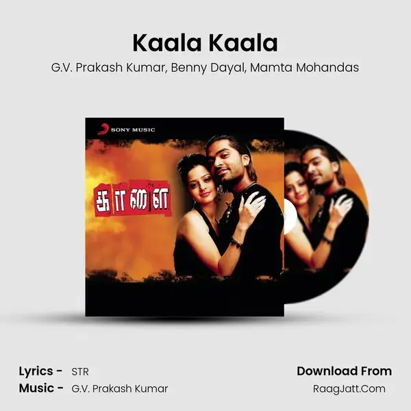 Kaala Kaala mp3 song