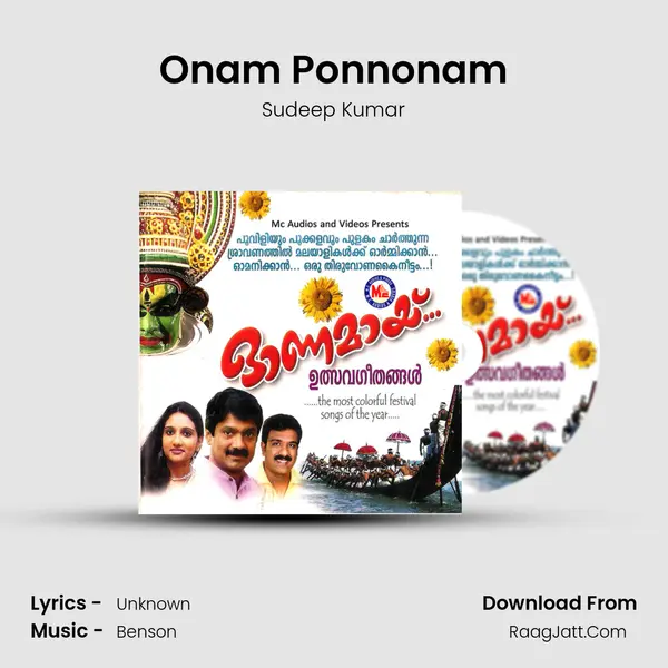 Onam Ponnonam mp3 song