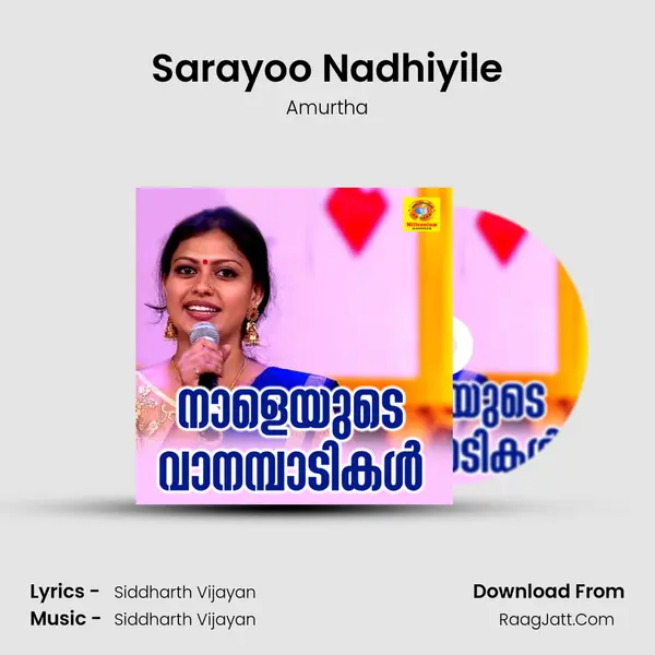 Sarayoo Nadhiyile Song mp3 | Amurtha