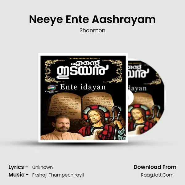 Neeye Ente Aashrayam mp3 song