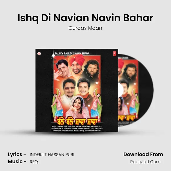 Ishq Di Navian Navin Bahar Song mp3 | Gurdas Maan