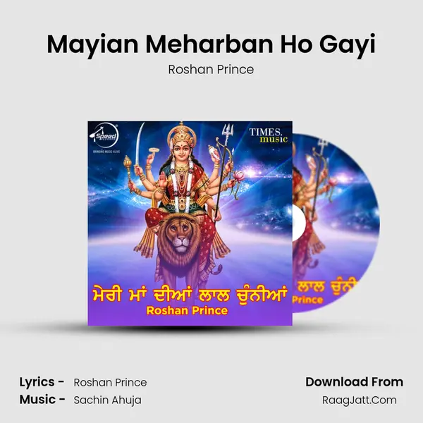 Mayian Meharban Ho Gayi Song mp3 | Roshan Prince