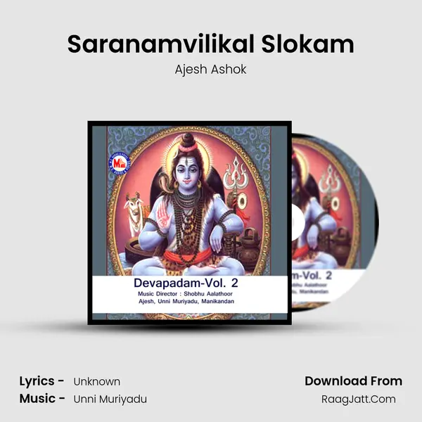 Saranamvilikal Slokam Song mp3 | Ajesh Ashok