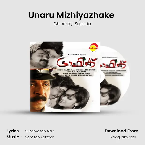 Unaru Mizhiyazhake (Female) mp3 song