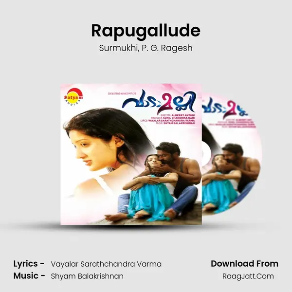 Rapugallude mp3 song