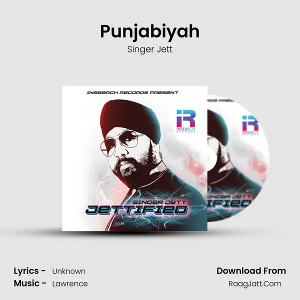 Punjabiyah mp3 song