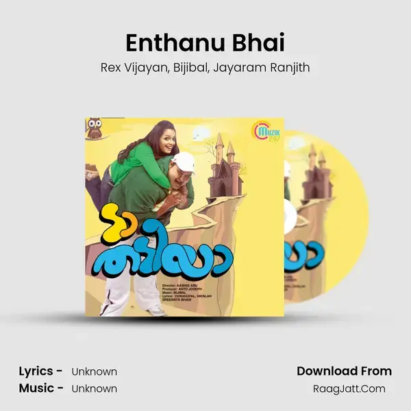 Enthanu Bhai Song mp3 | Rex Vijayan