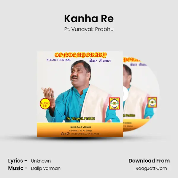 Kanha Re mp3 song