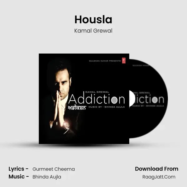 Housla Song mp3 | Kamal Grewal