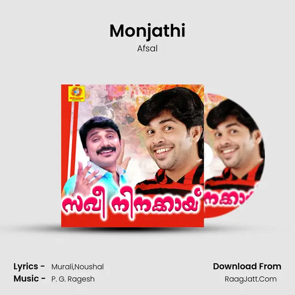 Monjathi mp3 song