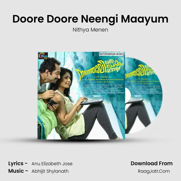 Doore Doore Neengi Maayum mp3 song