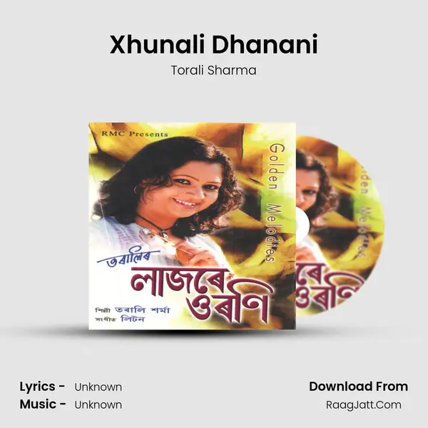 Xhunali Dhanani mp3 song