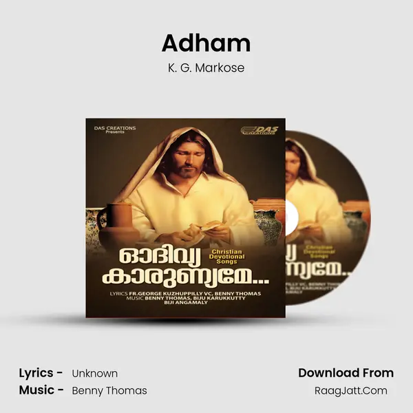 Adham Song mp3 | K. G. Markose