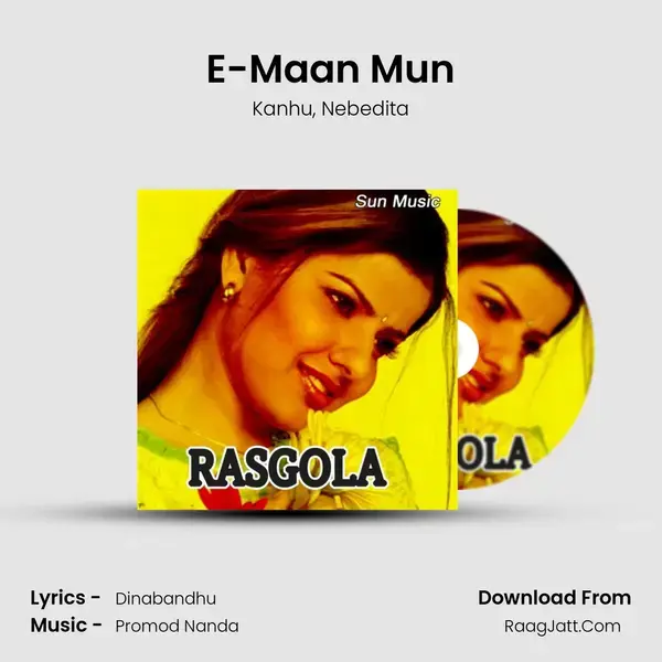 E-Maan Mun Song mp3 | Kanhu