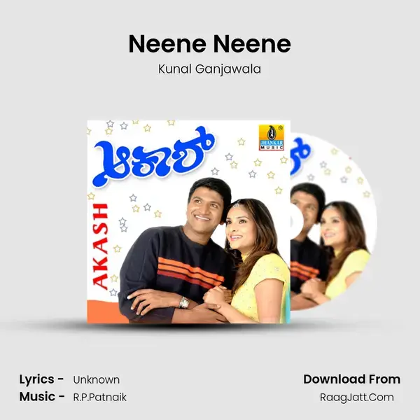 Neene Neene Song mp3 | Kunal Ganjawala