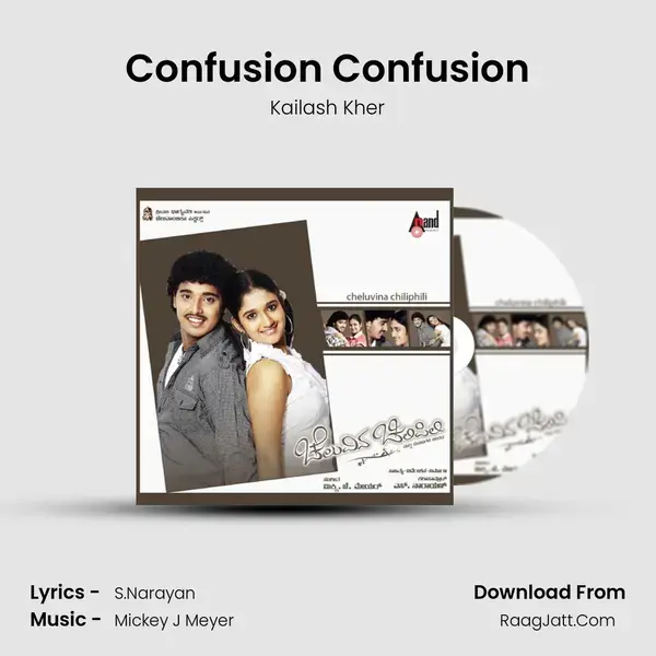 Confusion Confusion Song mp3 | Kailash Kher