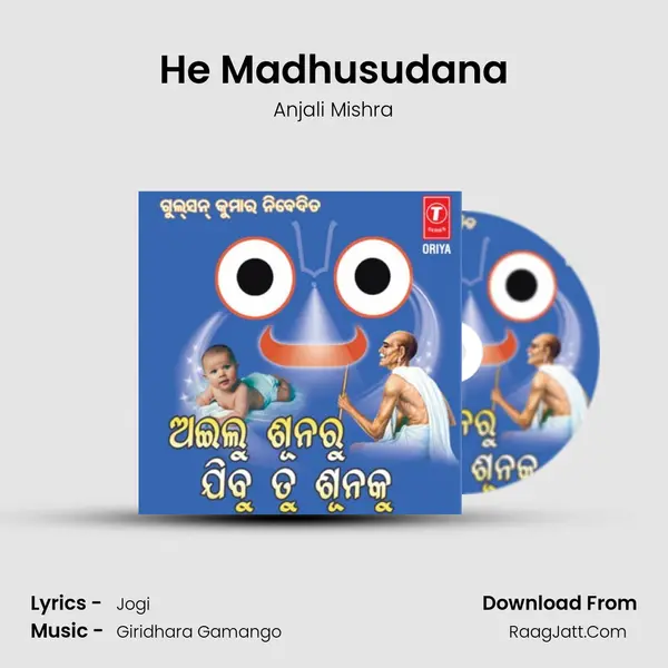 He Madhusudana mp3 song