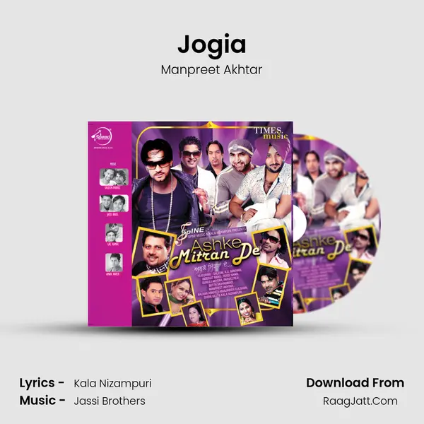 Jogia Song mp3 | Manpreet Akhtar