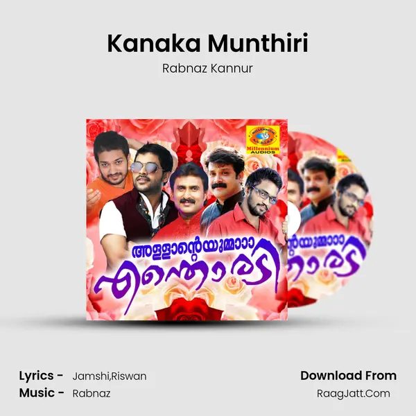 Kanaka Munthiri Song mp3 | Rabnaz Kannur