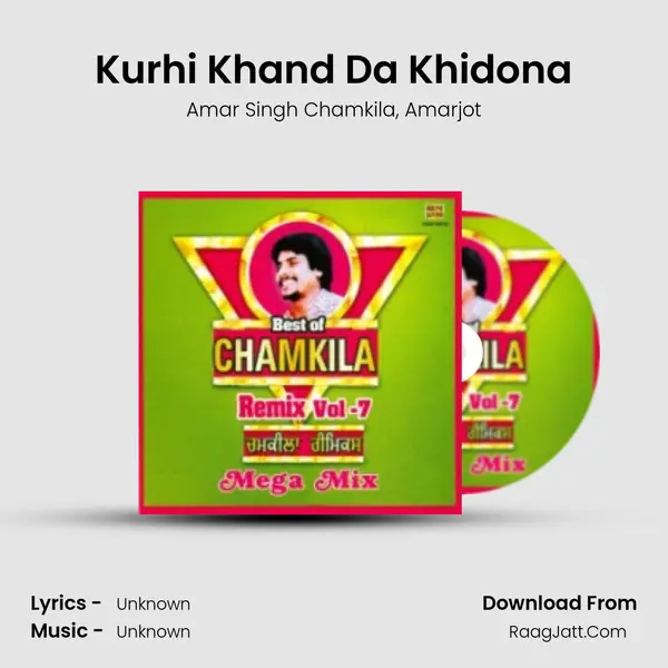 Kurhi Khand Da Khidona Song mp3 | Amar Singh Chamkila