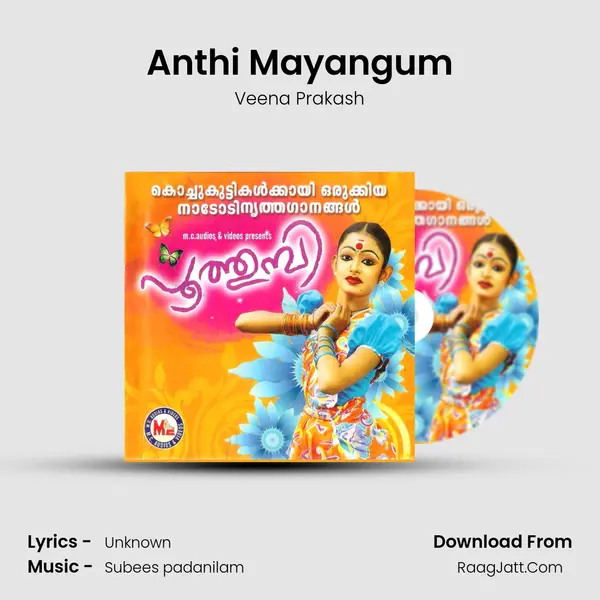 Anthi Mayangum Song mp3 | Veena Prakash