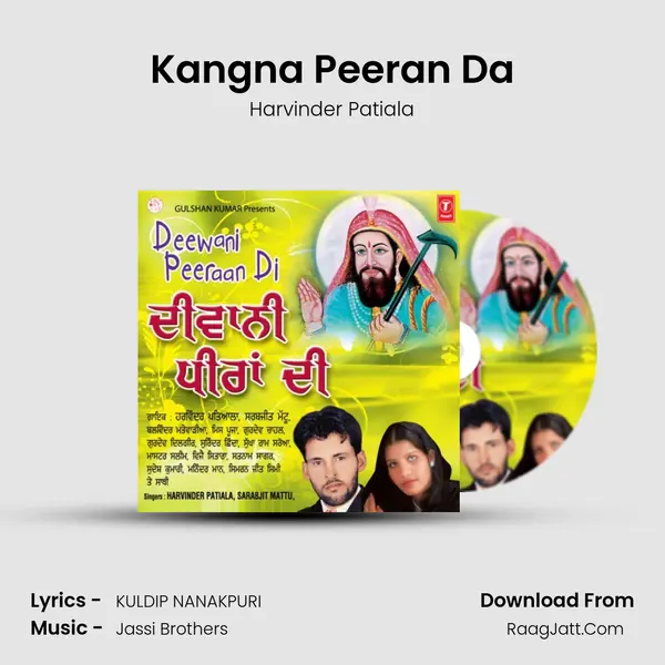 Kangna Peeran Da mp3 song