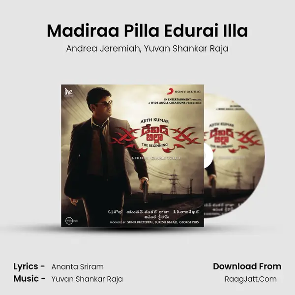 Madiraa Pilla Edurai Illa Song mp3 | Andrea Jeremiah