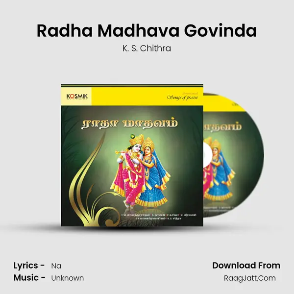 Radha Madhava Govinda Song mp3 | K. S. Chithra