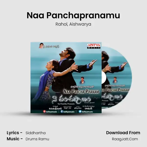 Naa Panchapranamu mp3 song