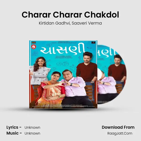 Charar Charar Chakdol Song mp3 | Kirtidan Gadhvi