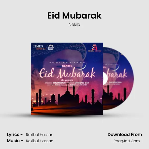 Eid Mubarak mp3 song